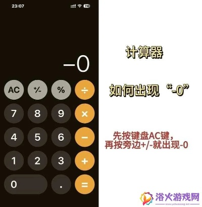 阿凡达算号器攻略：如何快速掌握使用技巧，轻松解决各种计算难题？