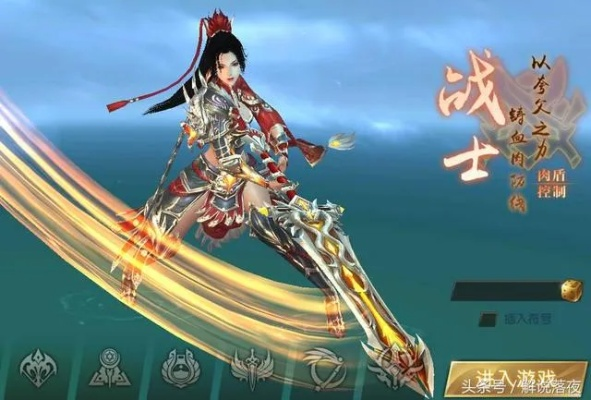 (2020轩辕传奇新手职业选择)掌握轩辕传奇攻略职业技巧，打造最强角色装备和技能配置