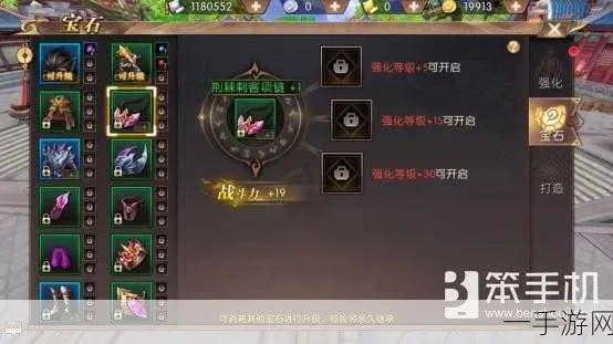 (2020轩辕传奇新手职业选择)掌握轩辕传奇攻略职业技巧，打造最强角色装备和技能配置