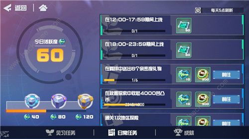 (六玄之苍兑换码)六玄之苍2024年度最新激活码获取指南与游戏攻略分享