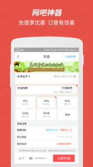 (喵与筑有破解吗)详解喵与筑iOS版本停服时间：影响范围、恢复进度及玩家补偿策略