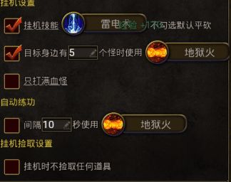 (传奇最强宝宝)176传奇宝宝属性一览表：了解宝宝能力与特点，助您战无不胜