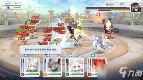 探讨高效学习：如何利用公主连结作业网站提高游戏技巧与战斗力指数