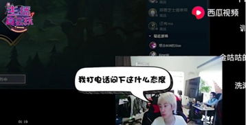 尽情挥洒激情！分了个杯游戏，来一场心跳加速的挑战！