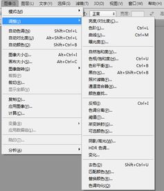 (电脑对比度亮度一般设置多少)电脑对比度调节到多少合适？如何才能找到最佳显示效果？
