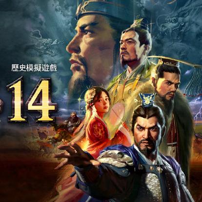(幕府之争百度百科)霸王之业之幕府野望：权谋纷争下的权力角逐与野心勃发