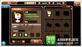游戏热议：《联盟契约》突然下架，玩家疑惑与揣测不断，官方还未给出明确回应