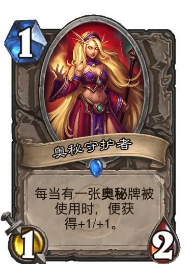 守护者队之被遗忘的他们：揭秘被时代遗忘但仍默默坚守岗位的英雄们