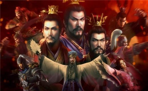 (三国show)三国风采一览尽收眼底，一揽众美在三国：三国全文赏析