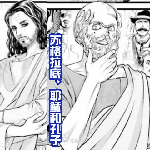 女武神之剑折扣服：独具风格的剑客装备，限时特惠折扣等你来抢购！
