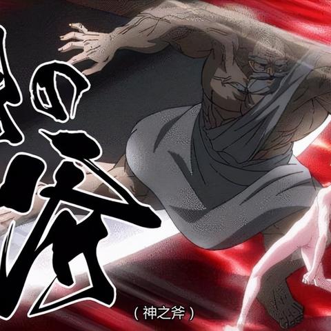 女武神之剑折扣服：独具风格的剑客装备，限时特惠折扣等你来抢购！