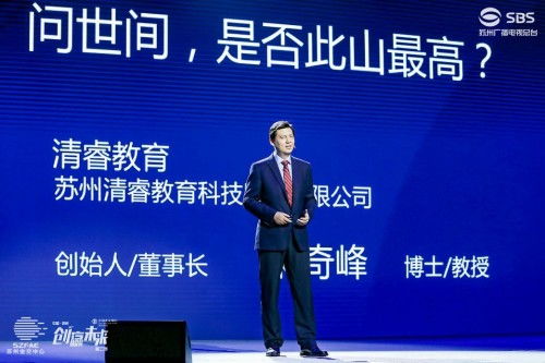 (安徽龙纪元生物科技有限公司)探秘安徽龙纪元：张勇的创业历程与企业发展之路