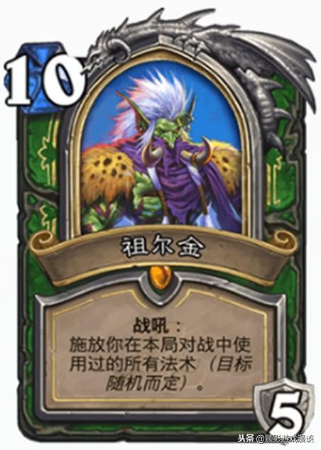 (杀戮尖塔死亡之书)亡命血洗：杀戮尖塔猎手的无情追击与残忍征战