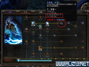 (诅咒娃娃技能)探究诅咒娃娃的神秘属性与恐怖传说