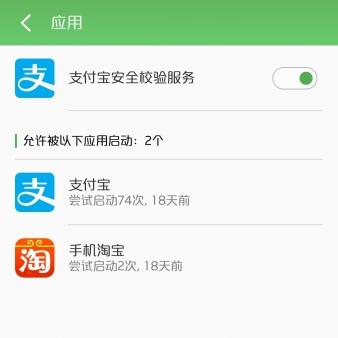 (电脑指纹识别器失灵怎么办)电脑指纹识别功能突然失效，如何解决和避免这种问题再次发生?