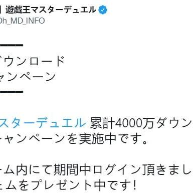 (游戏王大师决斗中文)挑战你的游戏王技能！成为大师决斗者，展现你的策略与实力