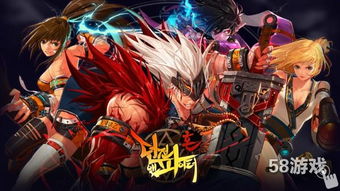 (dnf2021女魔法师哪个职业最强)DNF魔法师女职业排名：哪个职业最强，全面解析与推荐！