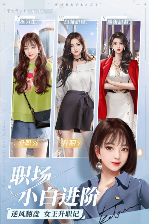 (一千克拉女王官方)一千克拉女王还更吗？探讨宝石领域中的真假难辨现象