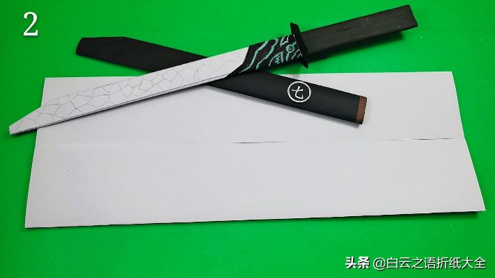 一二三年级魔刀千刃折法：学习刀法技巧，全面掌握利刃的神秘力量