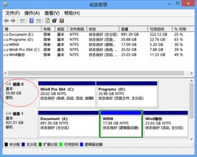 解决电脑声音滋滋作响问题的有效方法和步骤，助你恢复清晰音质