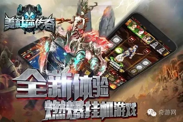 (黄油 手游)露骨情色18+大型黄油手游，尽展激情刺激挑战与快感