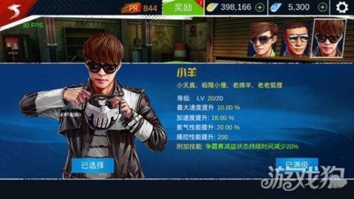 (黄油 手游)露骨情色18+大型黄油手游，尽展激情刺激挑战与快感