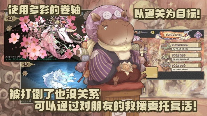 (妖精幻想曲)探寻妖精幻想乡汉化版，纵观东方梦境，领略异世界奇幻风采