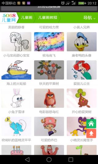 (画中世界app官方下载)画中世界下载：领略绘画艺术之美，开启奇妙的艺术之旅