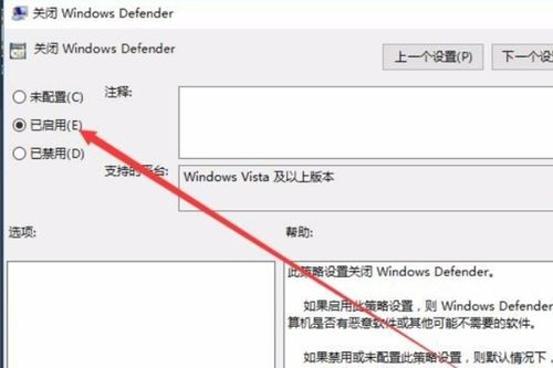(windows关闭签名)详细教程：如何在不同操作系统中关闭电脑签名功能