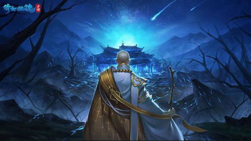 (倩女幽魂 牡丹亭)倩女幽魂前传之牡丹灯笼：红尘情缘，绝世宝藏，幽灵往事重现
