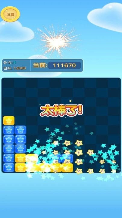(方块游戏平台免费游戏)免费下载方块游戏大全，最新版本免费版更新速度快