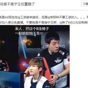 探寻五虎将贴吧的魅力：历史风云再现，热议如潮水，吸引无数关注者