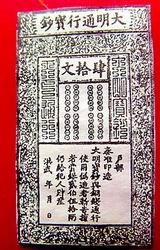 探究钱币骑士是什么意思？历史背景、象征意义及其在文化中的重要性详解