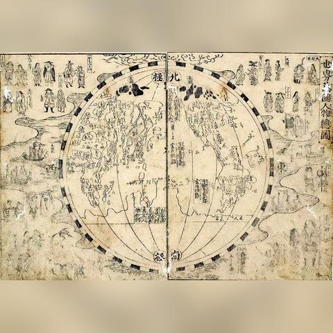 (山海经异兽录30连抽怎么抽到16资质的)揭秘《山海经异兽录》神秘抽17诀窍，让你成为高手！