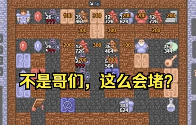 魔塔50层勇士全面攻略：从新手到高手的必经之路，助你轻松征服每一层