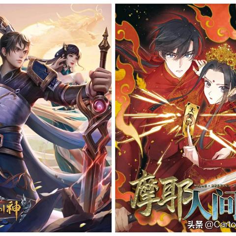 (六界三道百度百科)探索六界之门：揭开六界三道的神秘面纱与深层意义