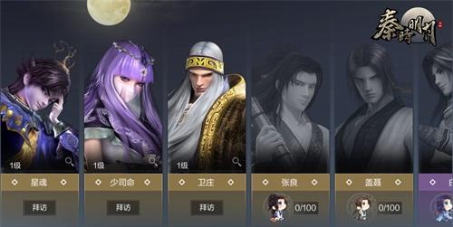 挖掘金的秘密：加帝斯英雄官方深度分享挖掘金游戏策略与玩家成功经验案例解析