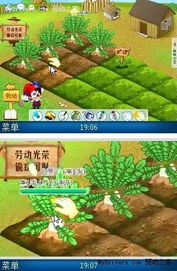 (小小农场免费下载)小小大农场：免费畅玩，告别烦人广告，享受纯净农场生活