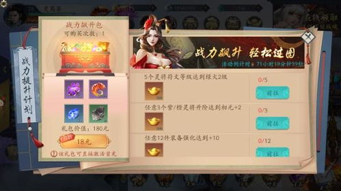(探讨聊斋搜神记兑换码的使用与优势与不足)探讨聊斋搜神记兑换码的使用与优势