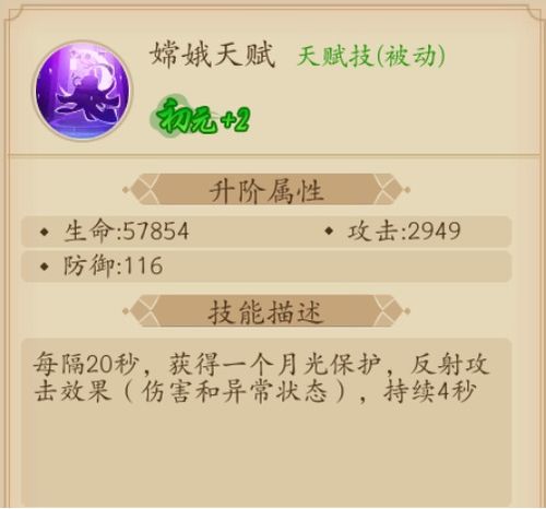 (探讨聊斋搜神记兑换码的使用与优势与不足)探讨聊斋搜神记兑换码的使用与优势