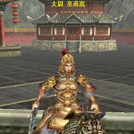 (龙图霸业官方网站)龙图霸业06集：崭露头角的传奇之路，引领你踏上新的征程