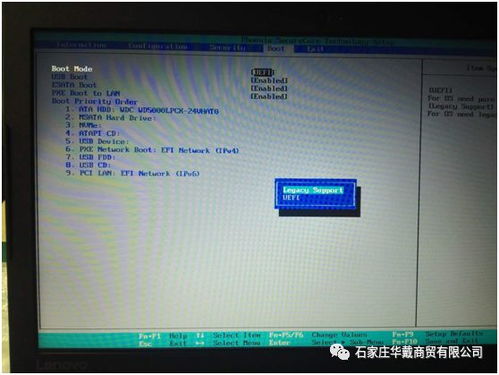 如何将电视电脑一体机成功切换为电脑模式的详细步骤与技巧分享