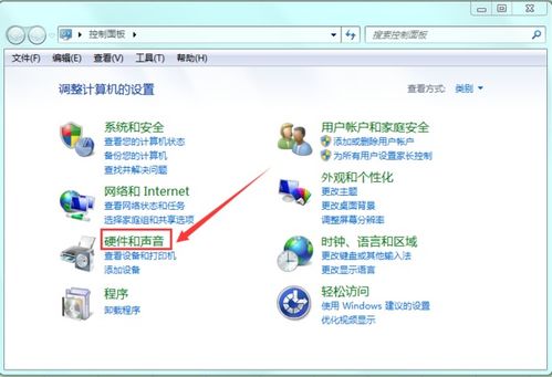 如何将电视电脑一体机成功切换为电脑模式的详细步骤与技巧分享