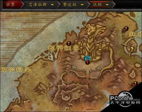 (魔兽世界探索德鲁斯瓦地图)探索斯露德官网版游戏特色及惊喜玩法，畅游无限的欢乐世界