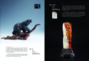 权力之王全集免费有声听书，尽情畅听权力的辉煌与荒诞，完整故事内容在线免费收听