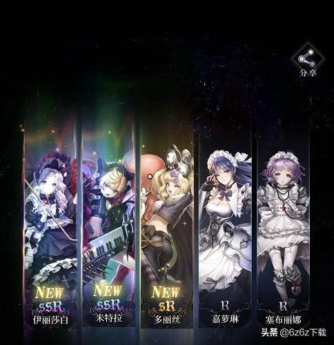 爆裂魔女最新剧情解析与角色发展探讨：深度剖析这个令人惊艳的奇幻冒险世界