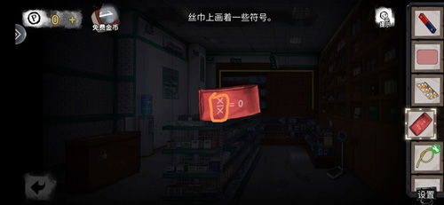 (云溪茶舍攻略密室怎么进)在云溪茶舍寻找线索：一场悬疑之旅的开始