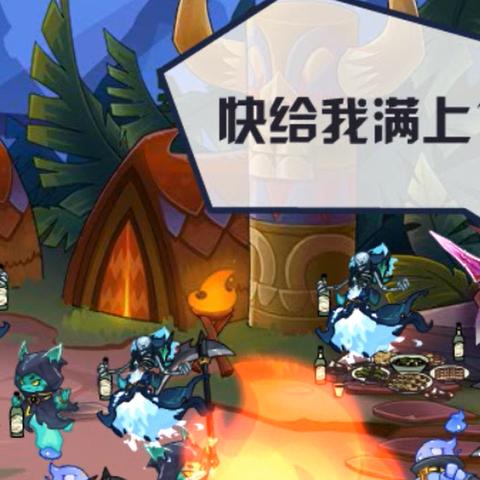 深度剖析：星魂之上角色强度排行与战斗策略技巧，了解你的最佳阵容选择