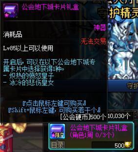 一网打尽全角色：全面解析《梦间集》图鉴角色大全及其个性技能掌握指南