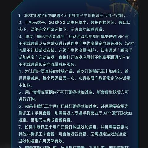 (幻想乡玩)幻想乡自走棋阵容大揭秘！如何打造超强阵容来征战游戏世界？